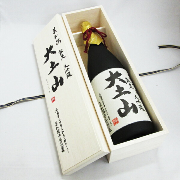 楽天市場】長期熟成酒 楽酔喜酒 森伊蔵 2005年 25度 600ml （豪華専用