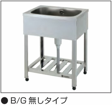 楽天市場】KP1-400 東製作所 azuma アズマ 一槽シンク 1槽シンク W400