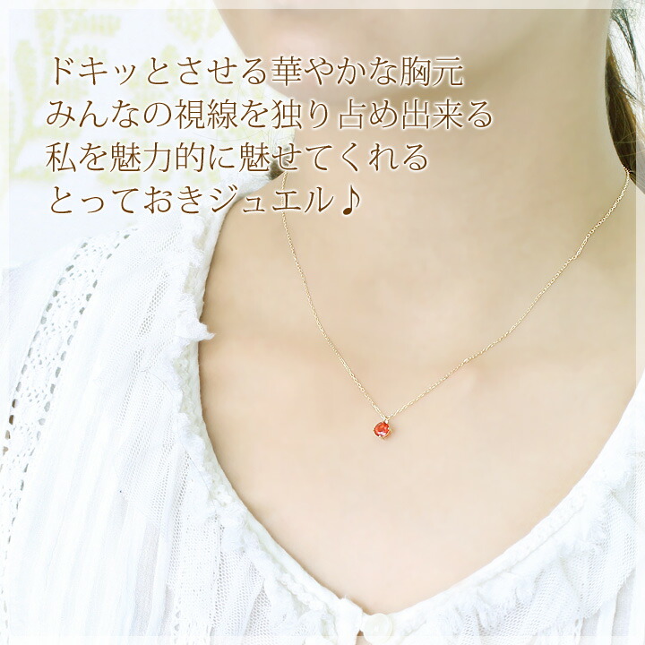 楽天市場】ファイヤーオパール ファイアーオパール ネックレス