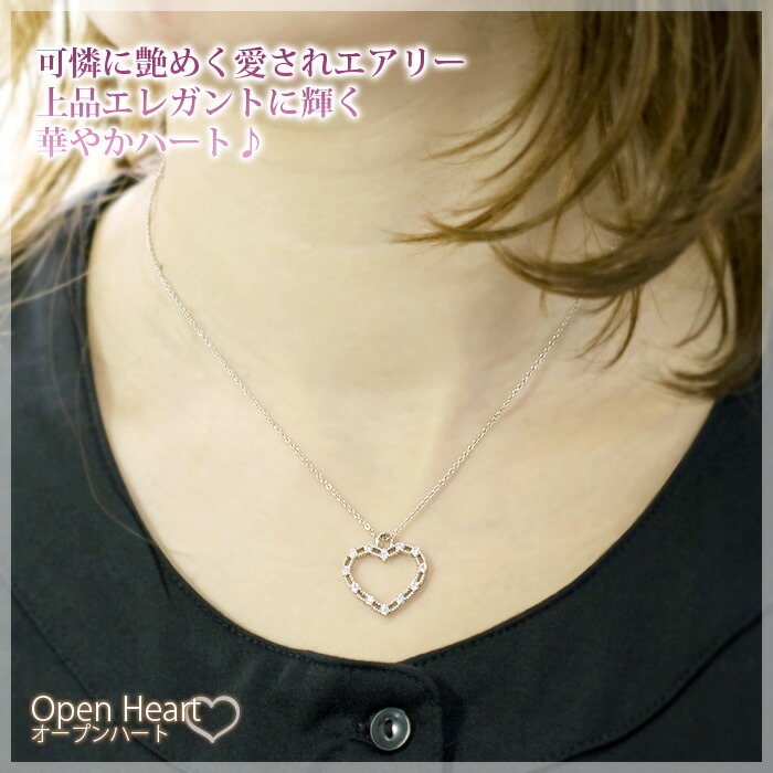 楽天市場】【クロネコDM便対応/代引き不可】HONEY KISS ハートモチーフ