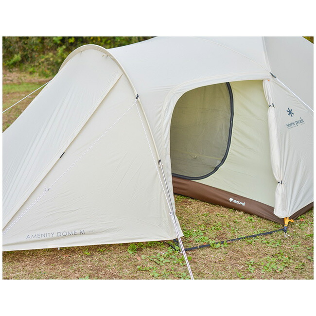 楽天市場】☆Snow Peak スノーピーク Amenity Dome M Ivory アメニティ