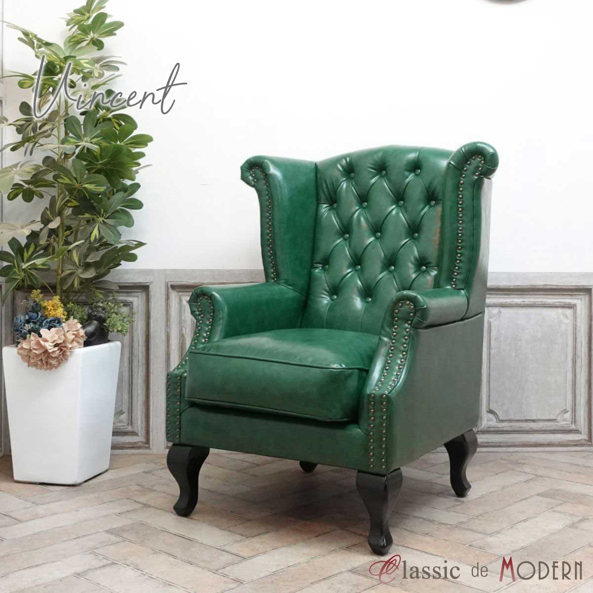 楽天市場】輸入家具 アンティーク ソファー そふぁ ハイバック ソファ