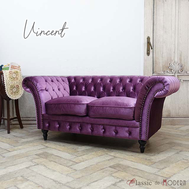 楽天市場】輸入家具 おしゃれ ソファ 2人掛け ソファー ヴィンセント