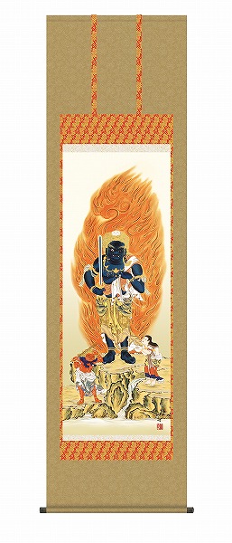 三*県様 掛軸/直観「不動明王図」絹本/桐箱入り 三*県様 掛軸/直観