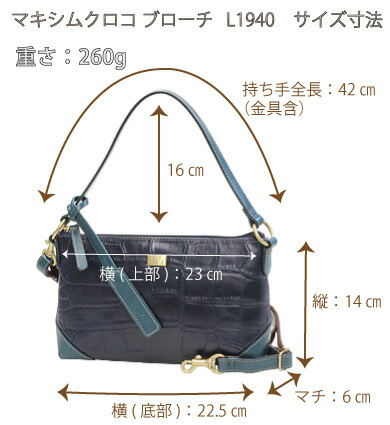楽天市場】【修理保証】ポシェット レディース 斜めがけ 本革 日本製