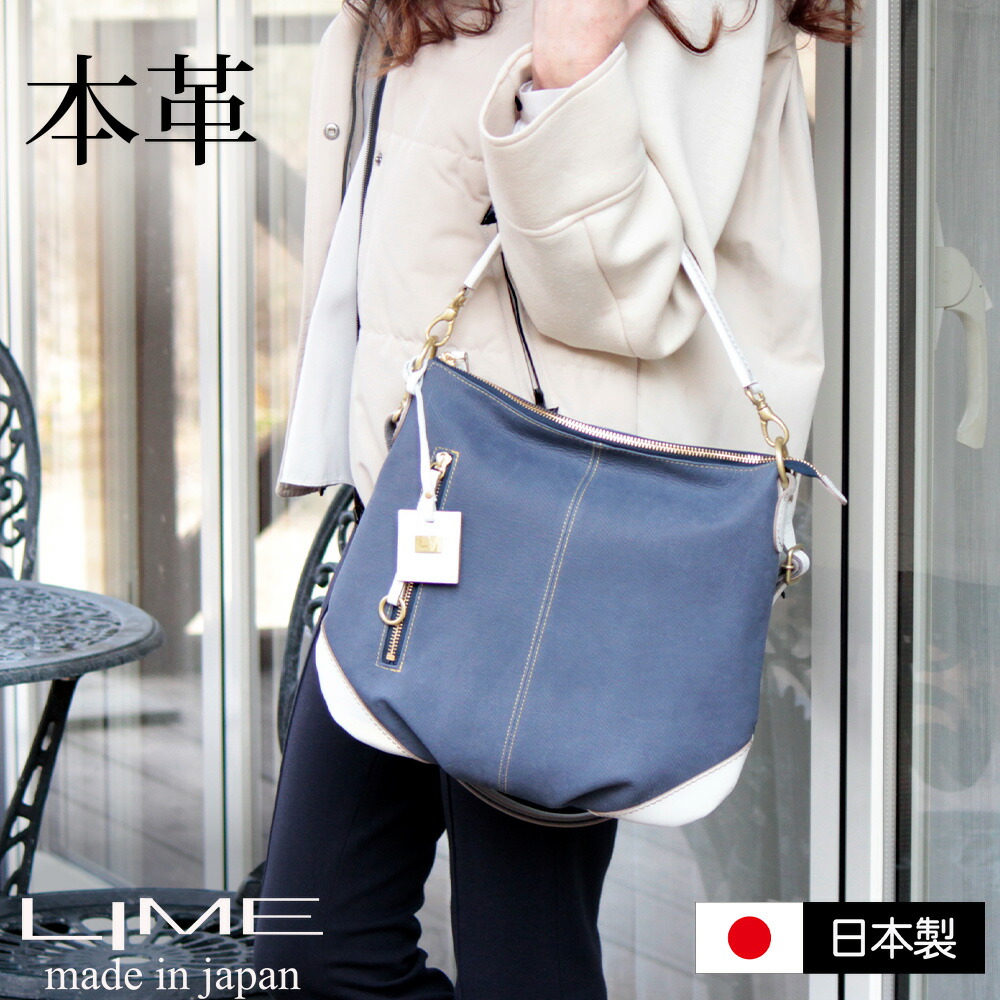 楽天市場】【修理保証】ショルダーバッグ レディース ブランド
