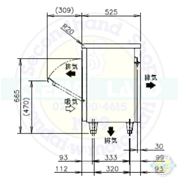 楽天市場】製氷機 ホシザキ IM-65TM-2-21 ハーフキューブ アンダー