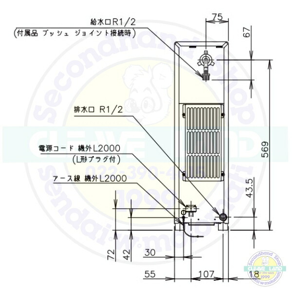 楽天市場】ホシザキ シャトルアイスディスペンサー DSM-13D 製氷能力