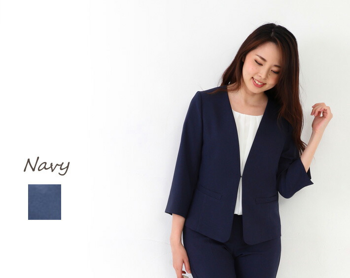 楽天市場】＼スーパーSALE半額クーポン／【 日本製 】 ノーカラー