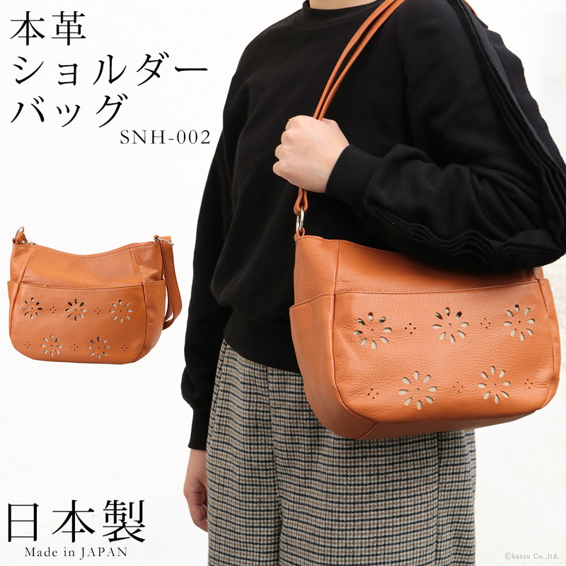 楽天市場】ショルダーバッグ レディース 大人 かわいい 本革 リアル