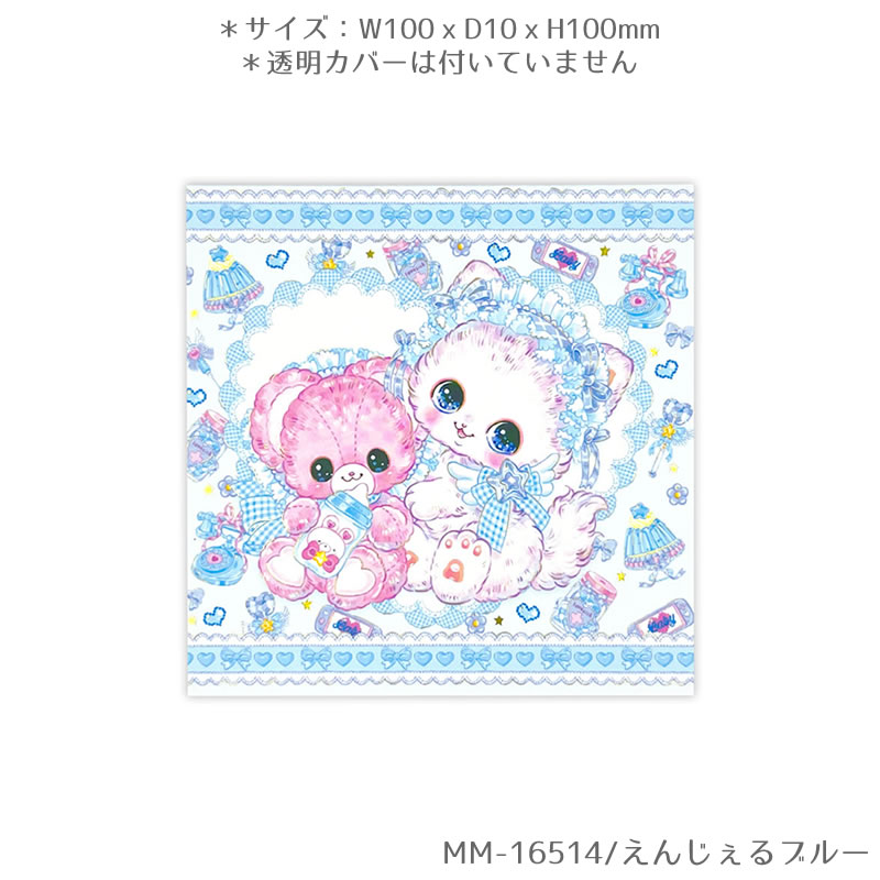 楽天市場】飴ノ森ふみか・メモパッド 100枚綴（4柄×25枚） （いちご