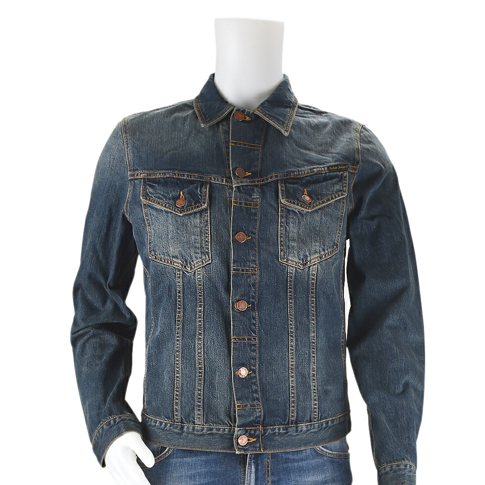 楽天市場】nudie jeans ヌーディージーンズ デニムジャケット xsの通販