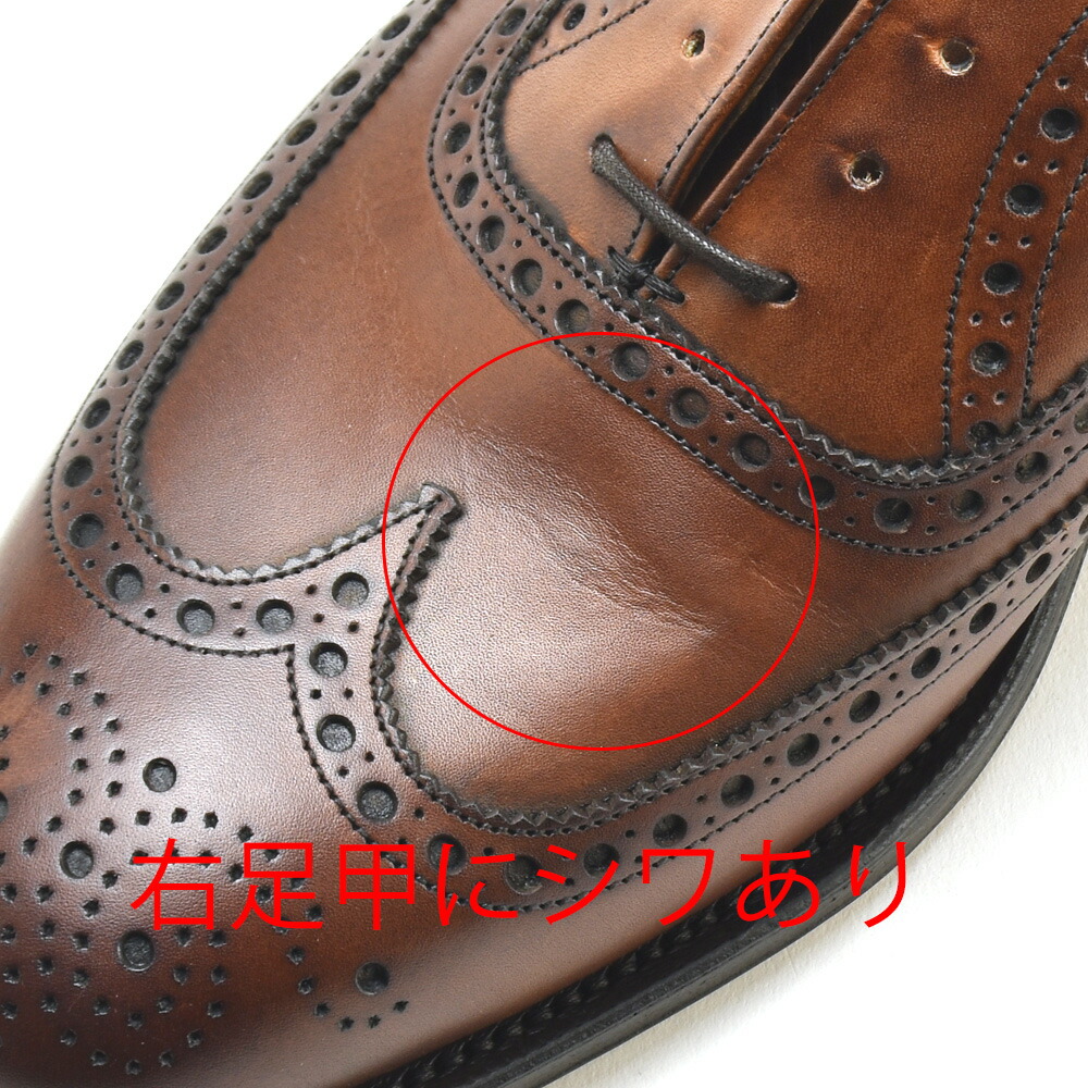 楽天市場】【アウトレット】【アウトソールに変色あり】【右足甲にシワ