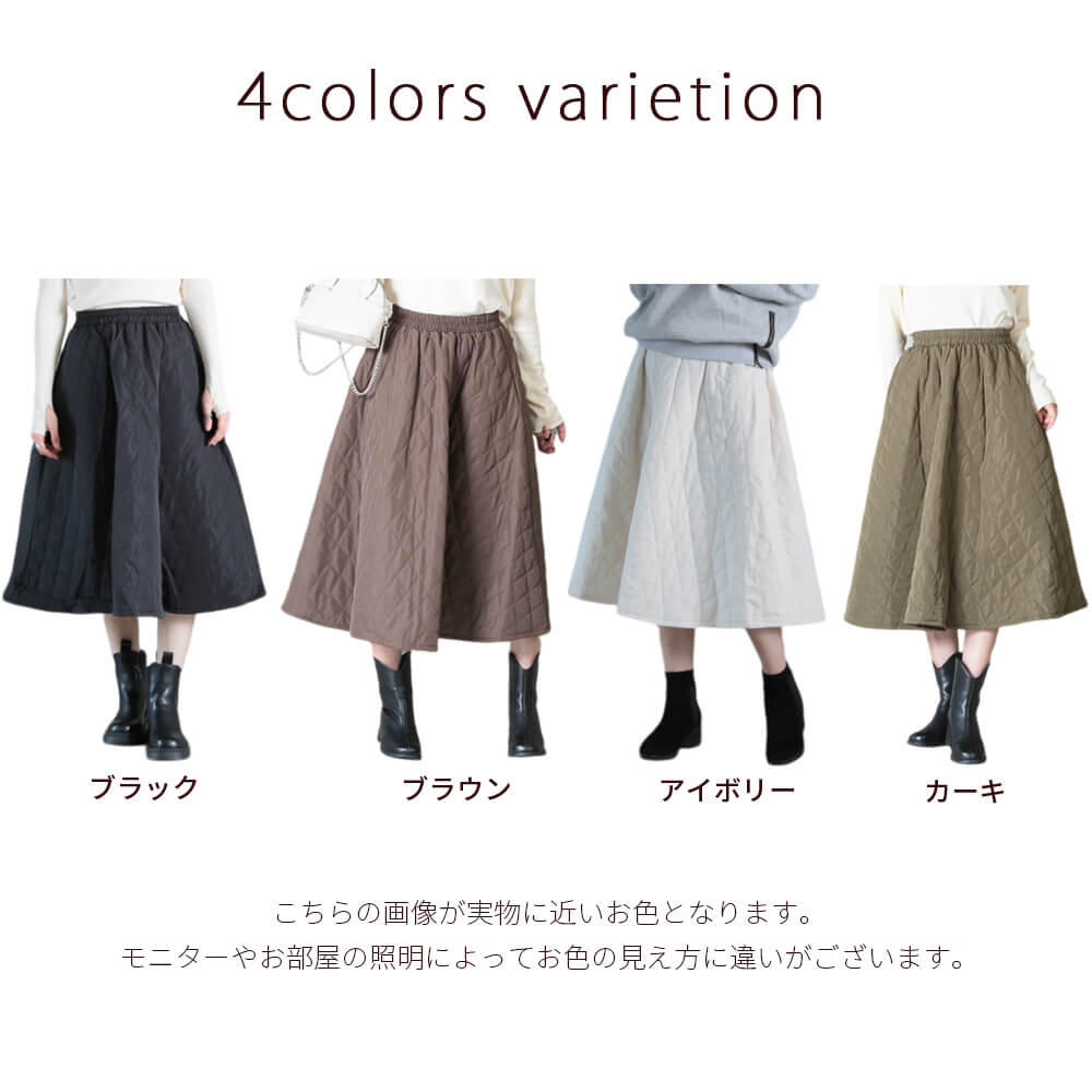 楽天市場】＜24h限!55％クーポンで3141円!2点~＞即納 超 aライン