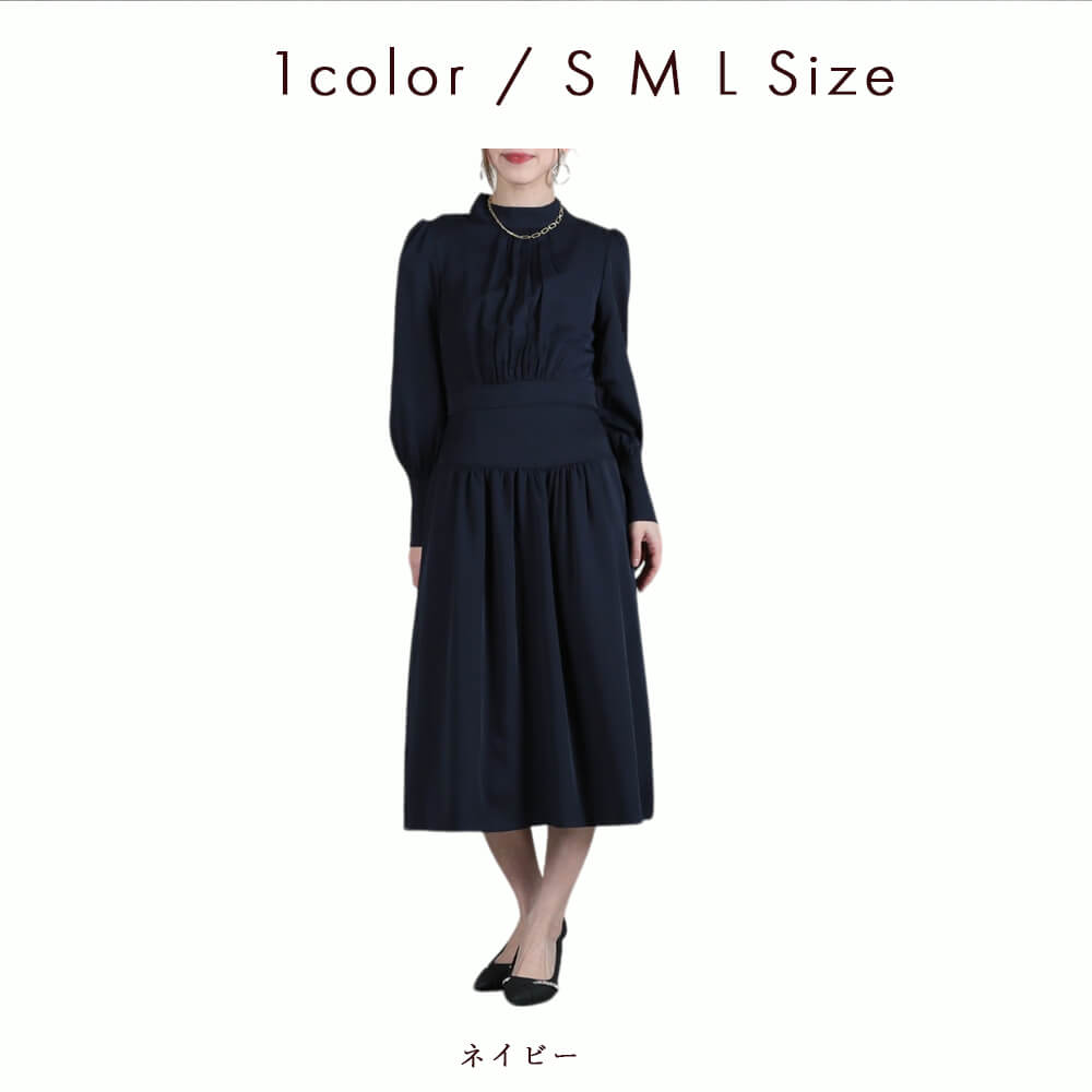 楽天市場】＜24h限!55％クーポンで5841円!2点~＞即納 シンプル美