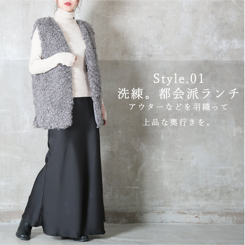 楽天市場】＜23:59迄55％クーポンで2241円!2点~＞即納 動ける艶