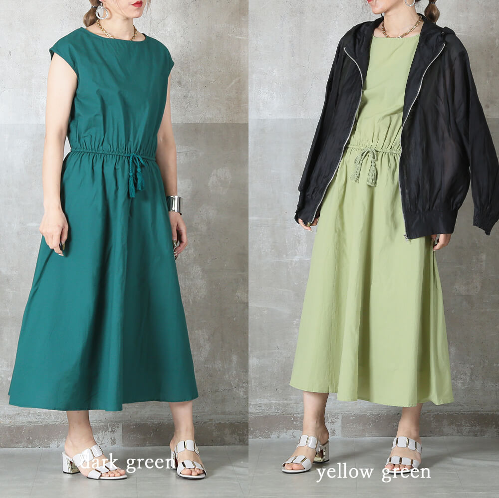 楽天市場】＜23:59迄53％クーポンで3092円!2点~＞ワンピース