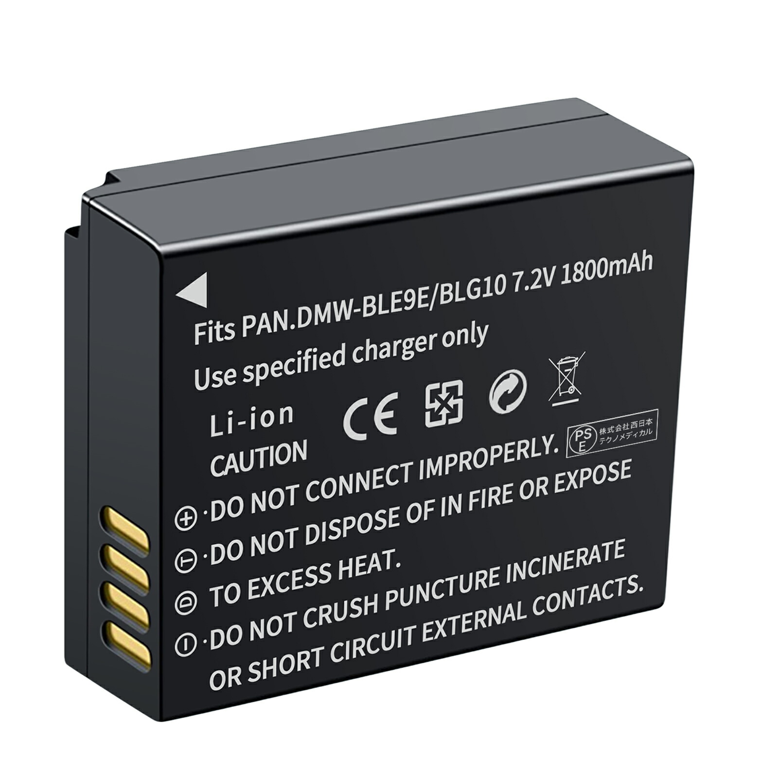 楽天市場】leica d－lux 3 バッテリーの通販