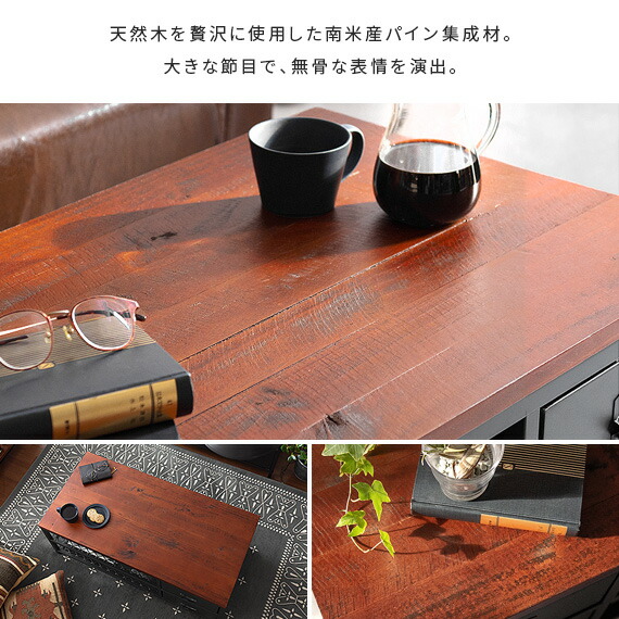 楽天市場】【3/8限定！3％OFFクーポン配布中】 テーブル ローテーブル