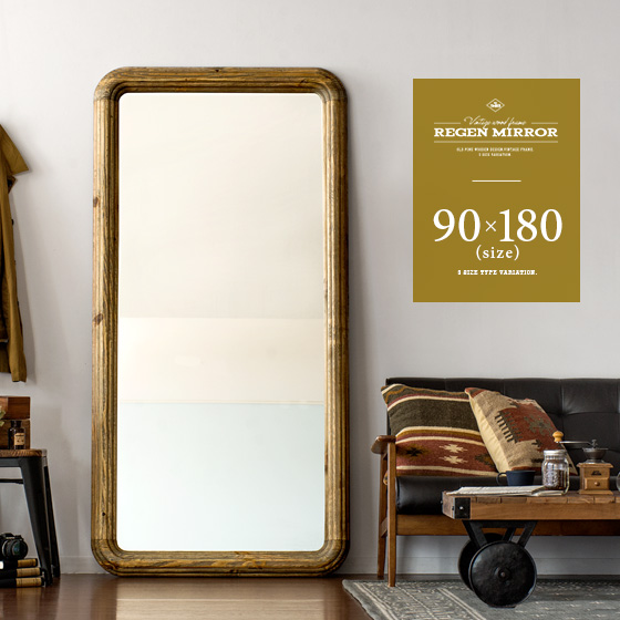 楽天市場】スタンドミラー 全身 姿見 全身鏡 全身ミラー アンティーク