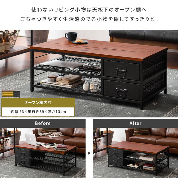 楽天市場】【3/8限定！3％OFFクーポン配布中】 テーブル ローテーブル