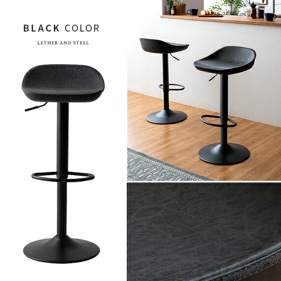 楽天市場】【3/8限定！3％OFFクーポン配布中】 カウンターチェア