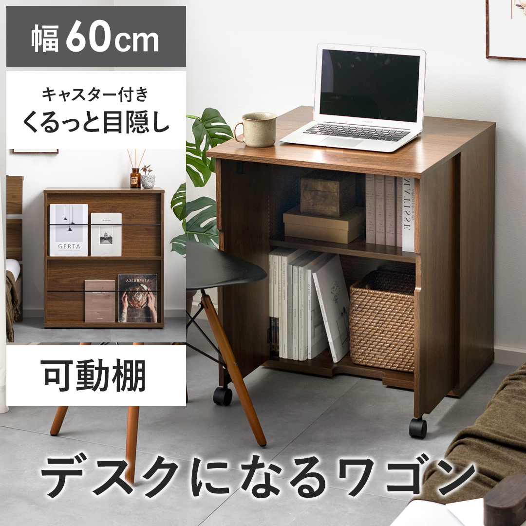 楽天市場】【3/8限定！3％OFFクーポン配布中】 パソコンデスク 省