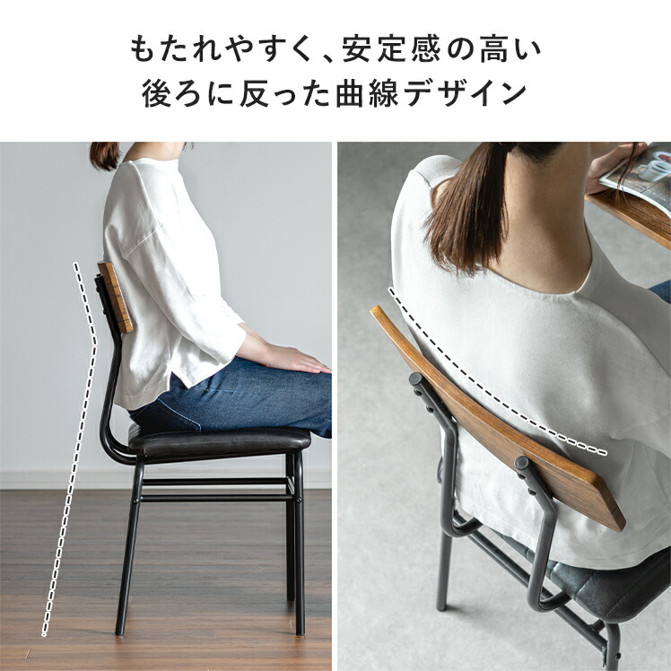 楽天市場】【3/8限定！5％OFFクーポン配布中】 ダイニングテーブル