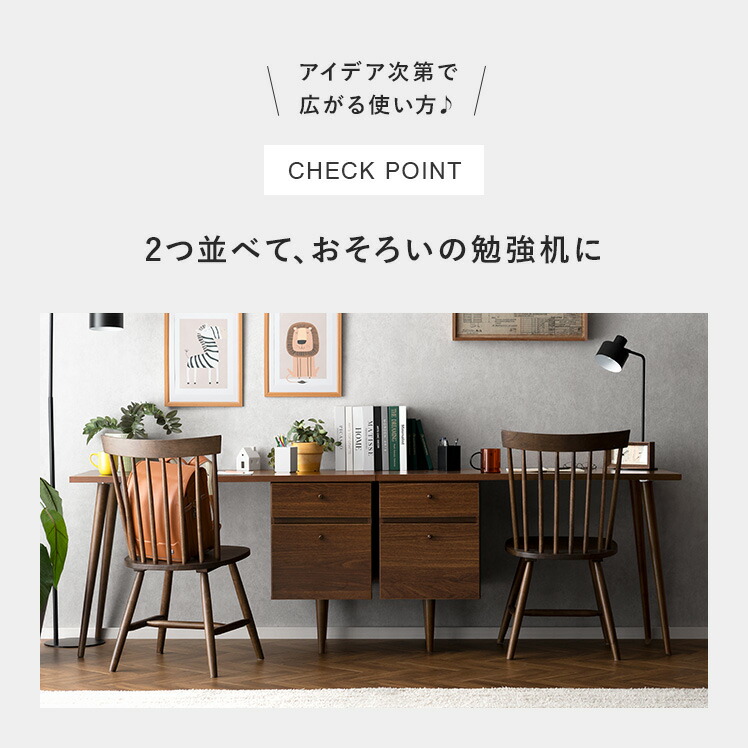 楽天市場】【3/8限定！5％OFFクーポン配布中】 パソコンデスク デスク