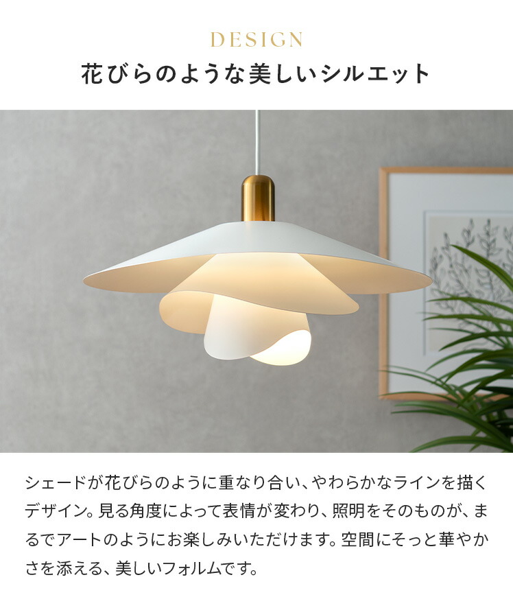 楽天市場】【3/8限定！10％OFFクーポン配布中】 ペンダントライト 北欧