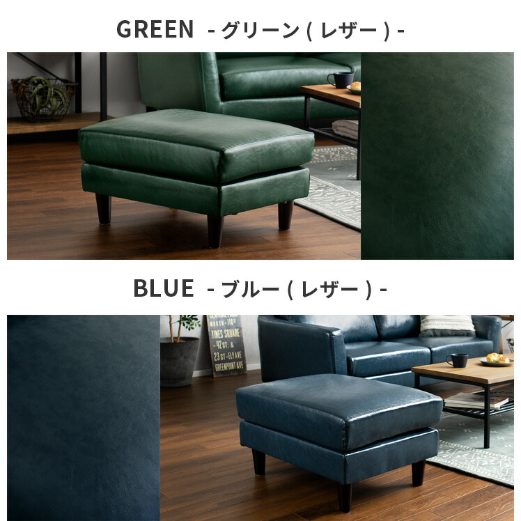 楽天市場】【3/8限定！5％OFFクーポン配布中】 オットマン スツール 足