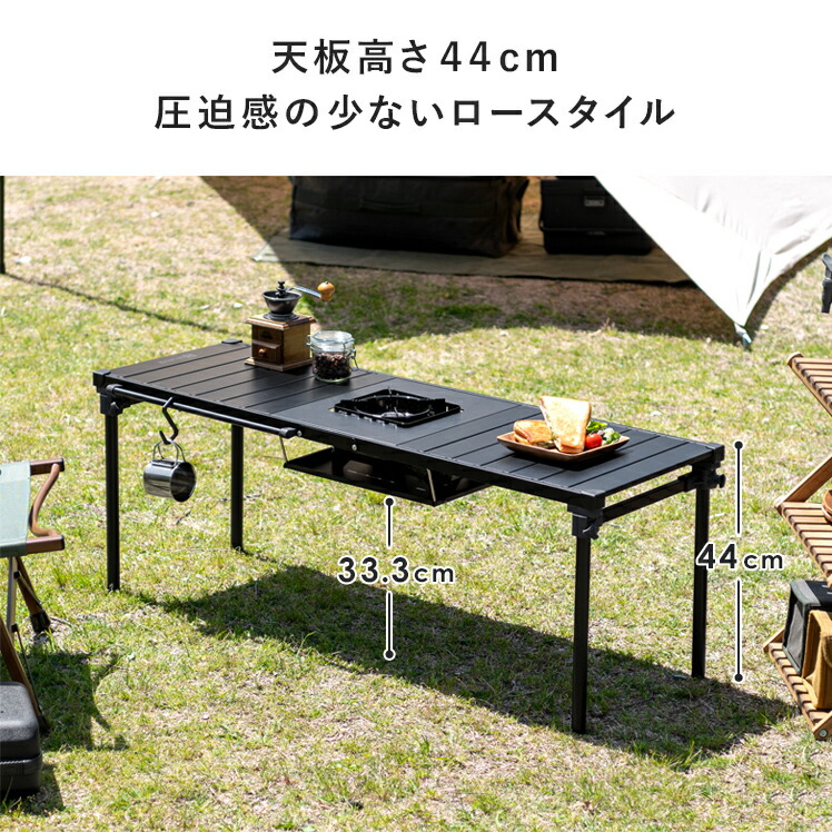 楽天市場】【3/8限定！3％OFFクーポン配布中】 バーベキュー テーブル