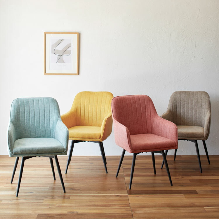 楽天市場】回転式 肘付き ダイニング チェア 2脚セット 2点セット