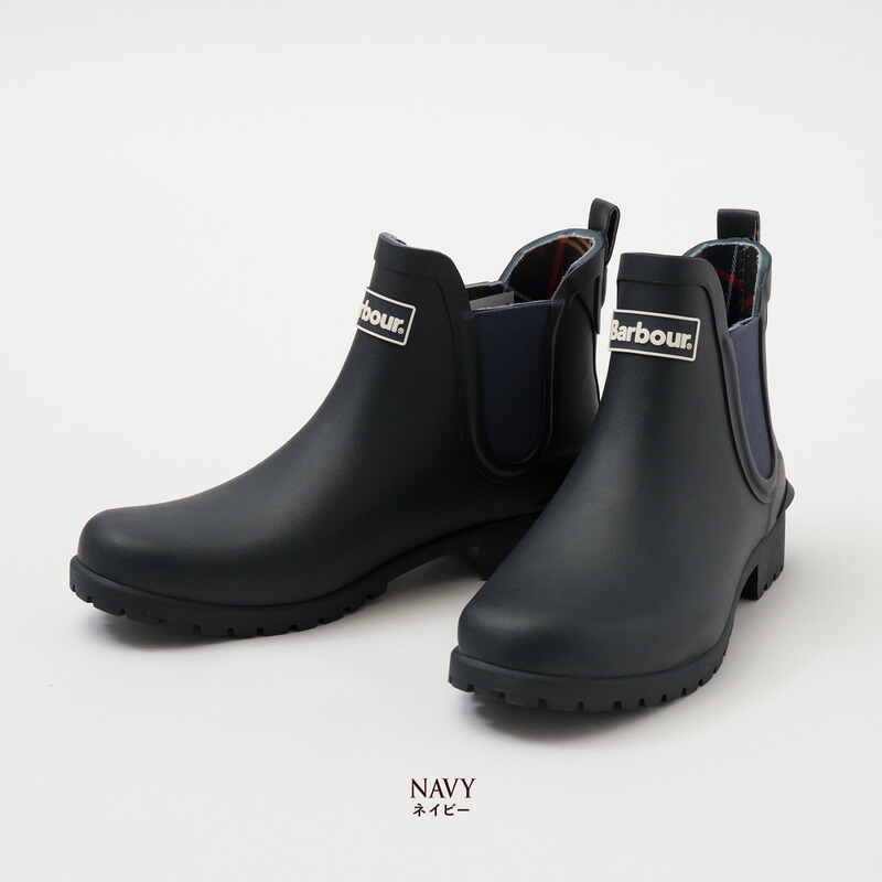 楽天市場】バブアー レインブーツ Barbour ウィルトン WILTON LRF0066
