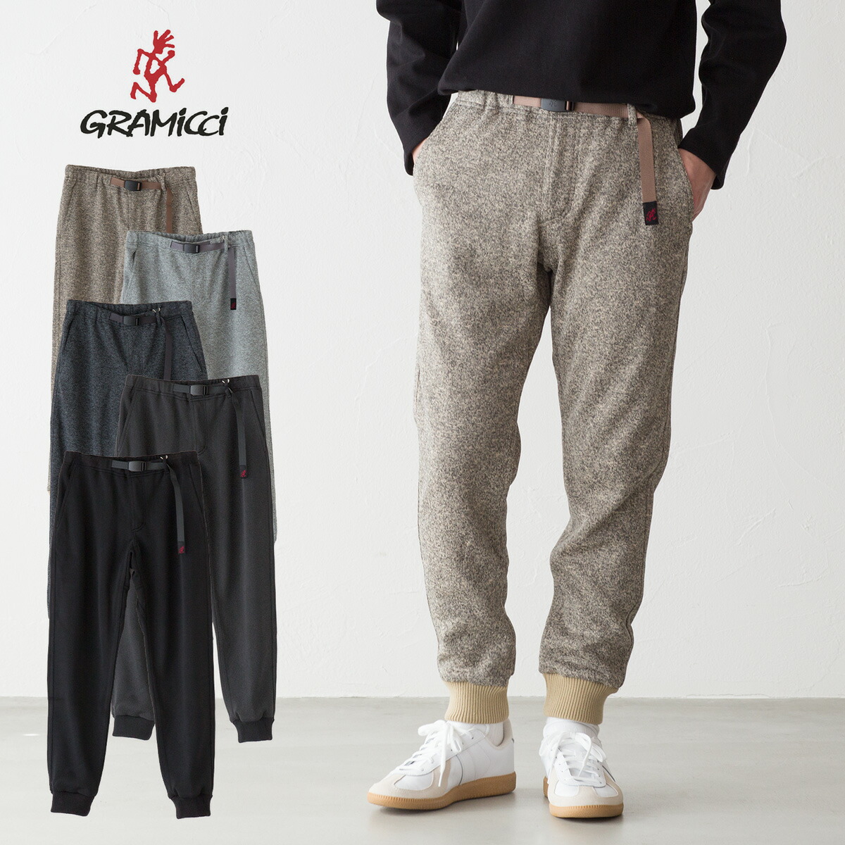 楽天市場】グラミチ ボンディング ニット フリース ナロー リブ パンツ
