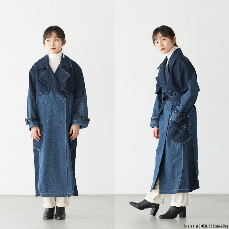 楽天市場】リーバイス レッド LR ツイスト トレンチ コート A11220000