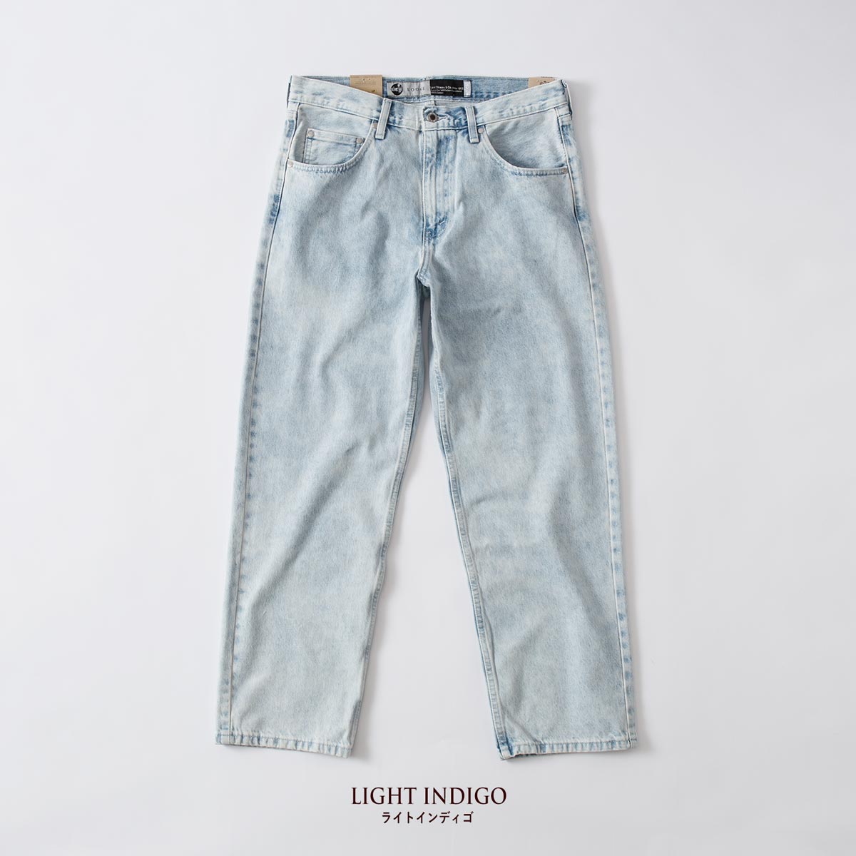 楽天市場】リーバイス シルバータブ ルーズフィット ワイド デニム