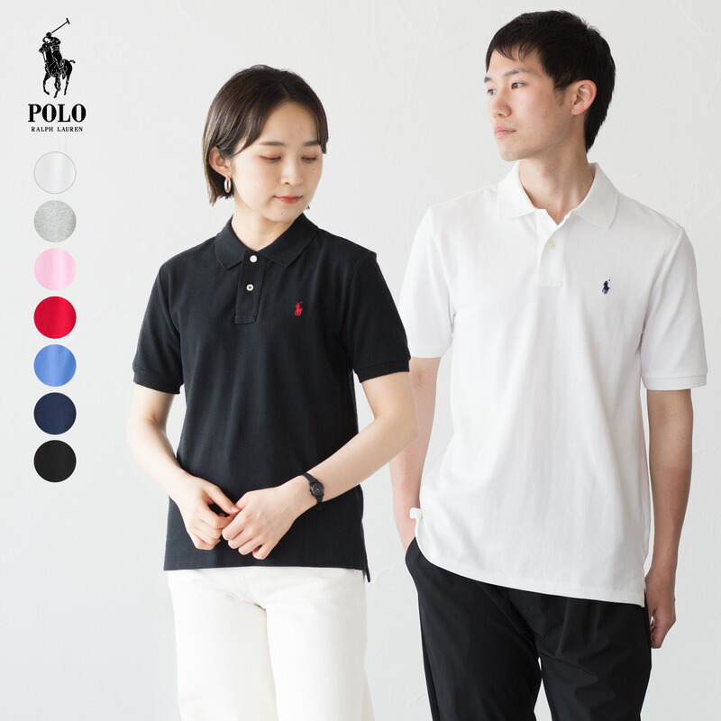 やぎメイメイ POLO RALPH LAURENMサイズ 楽天市場】ポロ ラルフ