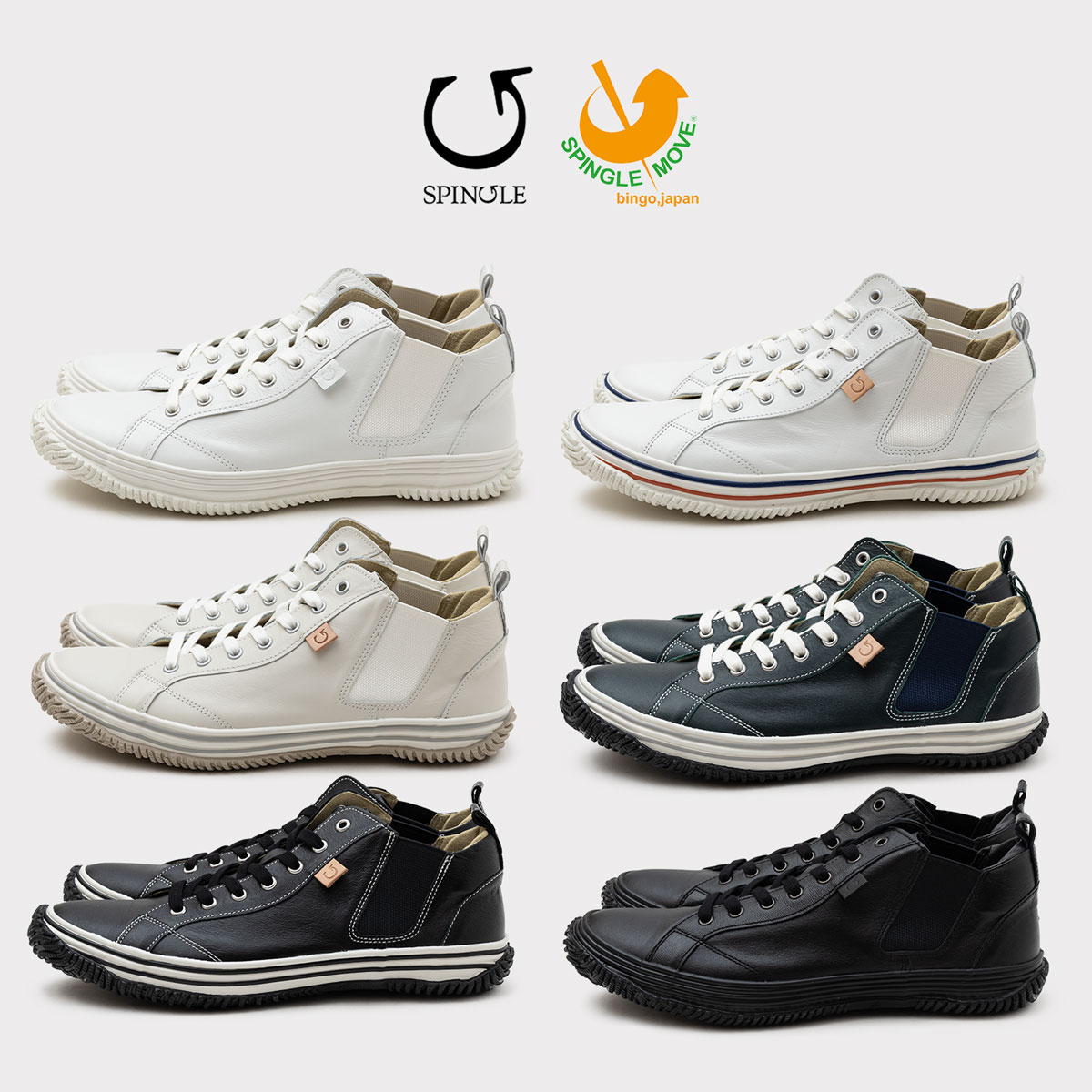 楽天市場】スピングル SP-442 日本製 カンガルーレザー サイドゴア