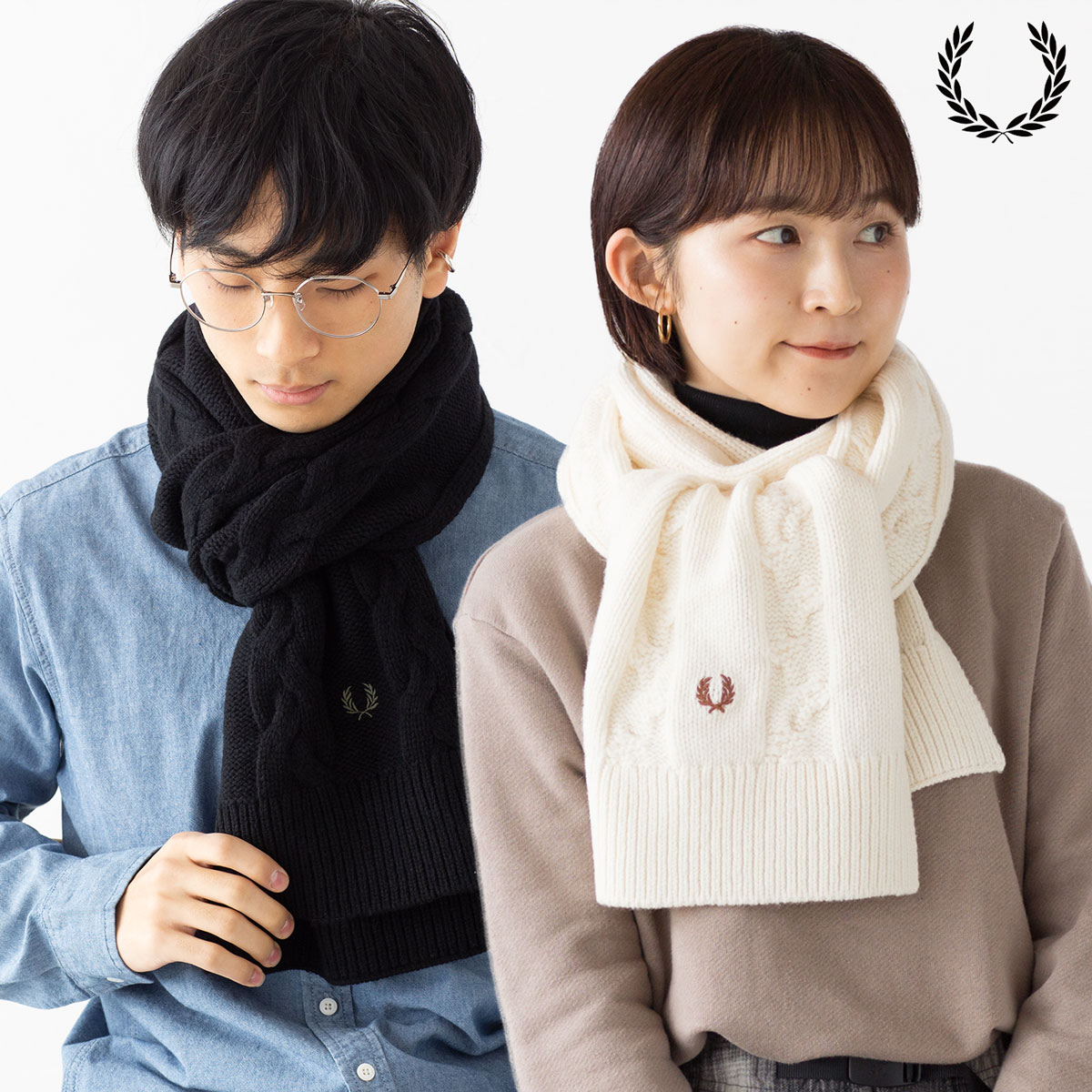 楽天市場】フレッドペリー マフラー FRED PERRY ラムウール ケーブル