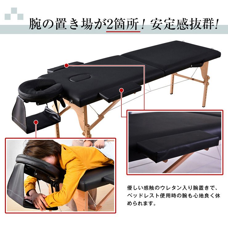 楽天市場】【SS限定セール！10%OFF+限定クーポン利用！】マッサージ