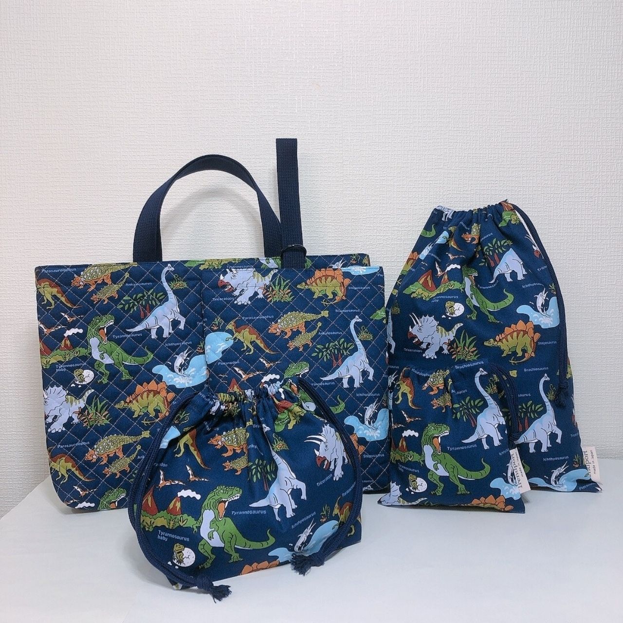 楽天市場】入園 入学 5点セット 恐竜 ワールド ネイビー キルティング
