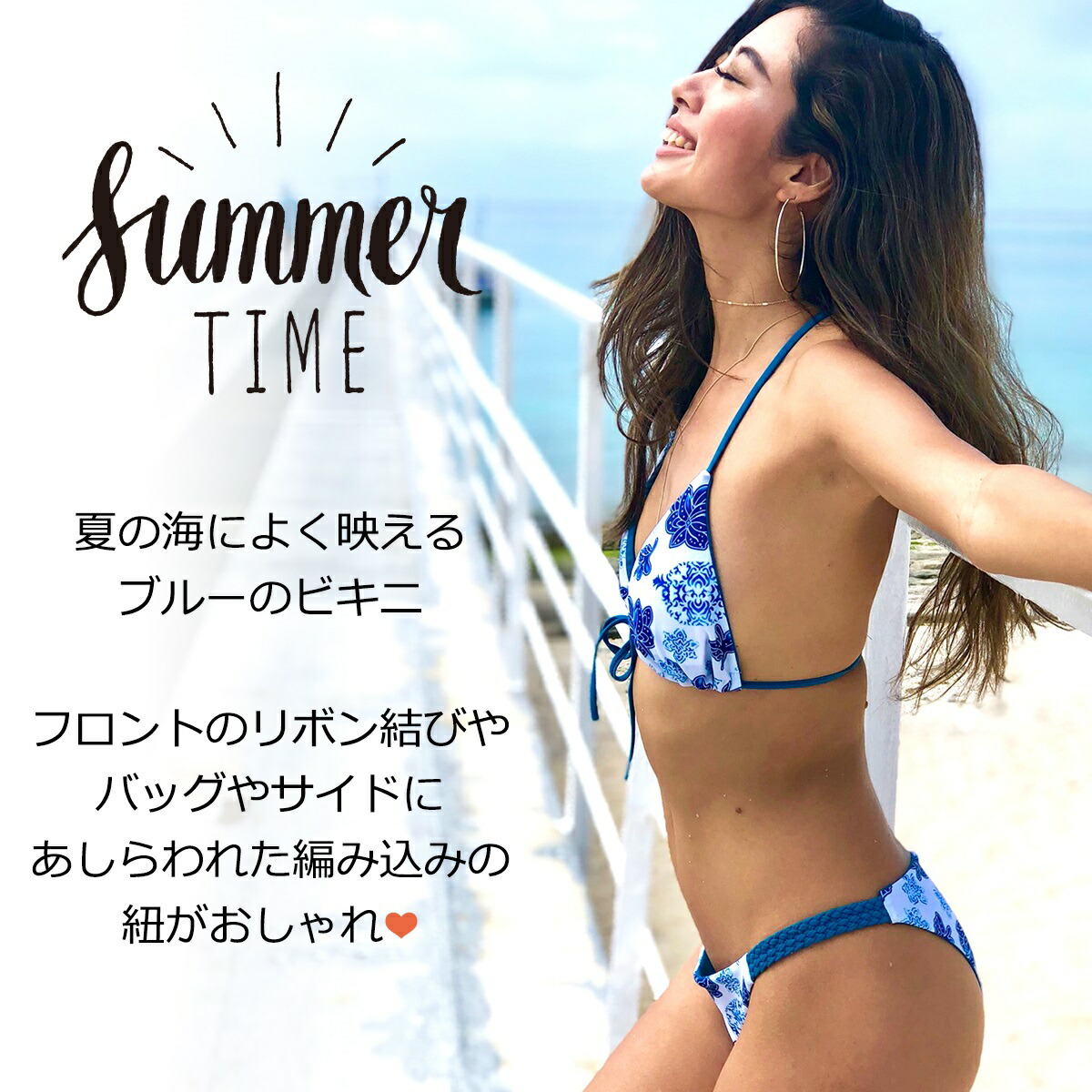 楽天市場】【セール特価 水着 レディース ビキニ ブルー リボン バック