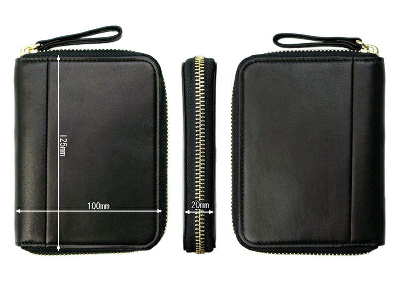 楽天市場】ポーター ワイズ ウォレット 341-01319 | ラウンド