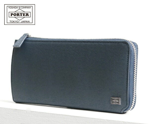 ポーター(PORTER) l字ファスナー 長財布 メンズ長財布 | 通販・人気