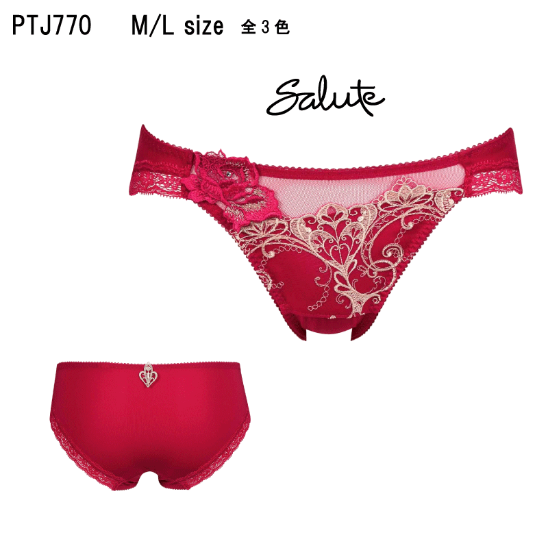 楽天市場】30％off ワコールセール サルート＜70グループ＞ノーマル