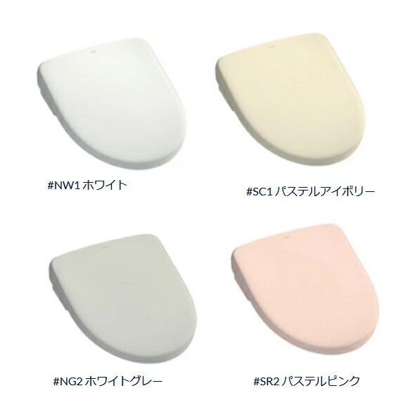 楽天市場】TOTO TCF4714#NW1 ウォシュレットアプリコット F1 レバー