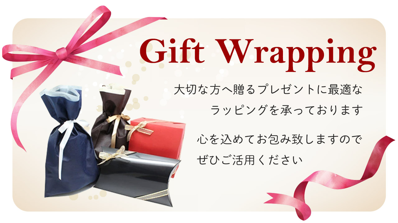 楽天市場 | comokka - ラッピングオプション追加方法