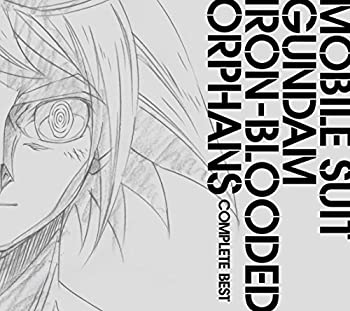 楽天市場】機動戦士ガンダム 鉄血のオルフェンズ completebestの通販