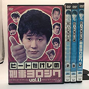 楽天市場】刑事ヨロシク dvdの通販